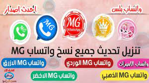 نورد لك عزيزي القارئ في هذا المقال بعضاً من الحكم والأمثال السودانيّة: ØªØ­Ù…ÙŠÙ„ Ø­Ø§Ù„Ø§Øª ÙˆØ§ØªØ³Ø§Ø¨ Ø³ÙˆØ¯Ø§Ù†ÙŠ Ø¬Ø¯ÙŠØ¯