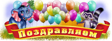 поздравления с днем рождения внуку 18 лет от бабушки Pozdravleniya S Dnem Rozhdeniya Vnuku 6 Let