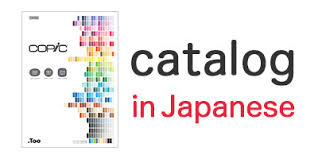 Copic Official Site English Copic Marker Is High Quality
