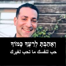 Volgens de organisatie lopen zondag 250.000 mensen mee bij het derde Rode  Lijn-protest. De protestanten willen dat het kabinet meer doet om het  geweld in Gaza te stoppen.