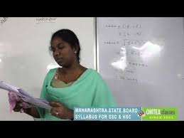 Omtex Classes Hsc English March 2015 Board Paper Class Syllabus Question Paper Guided Reading