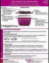 Cuiseur De Riz Produit Tupperware Recette Tupperware Cuiseur Riz Tupperware