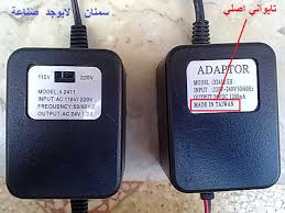 يا اخوان احذرو شركة سمنان الأرشيف منتديات مكشات