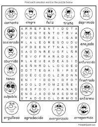Feelings Emotions Spanish Vocabulary Word Search Puzzle Worksheet Spanish Classroom Activities Teaching Spanish Elementary Spanish