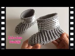 Youtube Da Tek Video Pullu Bebek Bot Yapimi Bebek Botu Yapimi Youtube In 2020 Crochet Hats Crochet Model