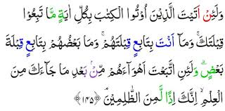 We did not find results for: Tajwid Lengkap Beserta Contoh Baca Qur An Dengan Tepat