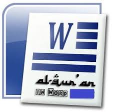 Download Quran In Word 2 2 Terbaru Gratis