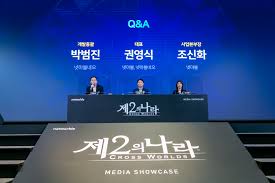 제2회 세계만화공모전 대상 수상작, 드디어 그 지독하고 끔찍한 이야기의 본편이 시작된다! Aaz3ijxdremmpm