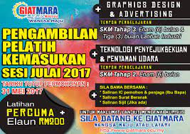 Cara pendaftaran cpns kemenkumham 2017 seperti pada tahap seleksi cpns sebelumnya, pendaftaran cpns kemenkumham terintegrasi secara online melalui situs sscn.bkn.go.id. Kini Pengambilan Untuk Sesi Julai Giatmara Wangsa Maju Facebook
