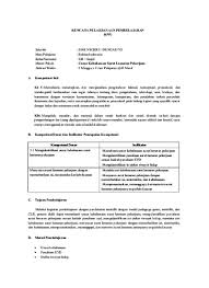 Seperti isi surat pada umumnya, isi surat lamaran pekerjaan terdiri dari paragraf dalam menyusun surat lamaran pekerjaan, tidak hanya memperhatikan unsur kebahasaan tetapi juga sistematika penulisan. Top Pdf 1 Unsur Kebahasaan Surat Lamaran Pekerjaan 123dok Com