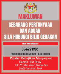 Jabatan kebajikan masyarakat (jkmm) telah ditubuhkan dalam tahun 1946. Pejabat Kebajikan Masyarakat Daerah Hilir Perak Home Facebook