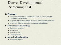 Image result for Denver Developmental Screening Test II