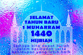 Tarikh maal hijrah akan jatuh pada hari ahad, 2 oktober 2016 yang merupakan hari cuti umum. Doa Singkat Tahun Baru Islam 2018 1 Muharam 1440 Hijriah Kundur News
