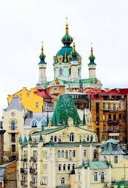 Capital of the ukraine is a crossword puzzle clue. Ukraine Capital City Kyiv Ukraine Eastern Europe Travel Travel