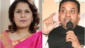 Page 39, Sambit Patra | Sambit Patra News in Hindi: Sambit Patra Latest  News Updates along with Photos and Videos | Jansatta