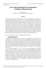 Discover pengiring meaning and improve your english skills! Pdf The Cultural Ideological Contestation In National Examination