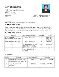 Is everything easy to find in one glance? M Tech Resume Format Resume Format Resume Format Resume Templates Sample Resume