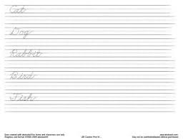 • entire page paragraph tracing. Handwriting Worksheet Generator Make Your Own With Abctools