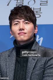 100 Song Jae Hee Photos & High Res Pictures