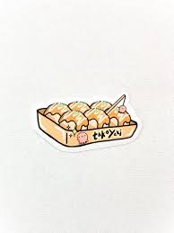 Grocers in ciudad madero, tamaulipas. Takoyaki Sticker Japanese Food Sticker Octopus Sticker Seafood Sticker Asian Sticker Asian Food Sticker Food Sticker Cute Sticker Food Stickers Japanese Food Illustration Cute Food Drawings