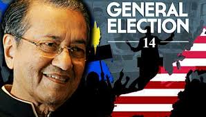 It's us the young who made a difference and contributed to this historical. Ge14 Why Pakatan Harapan Must Win Steemit