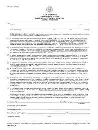 2016 2020 Form Ga Dor St 5 Fill Online Printable Fillable Blank Pdffiller
