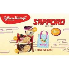 Tersedia loker untuk berbagai kalangan dari lulusan sma, smk, fresh graduate. Jual Glico Wings Online Terbaru Juni 2021 Blibli