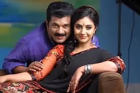 She is the followers of hinduism. Tdm3jkoirukefm