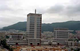 Check spelling or type a new query. ë¶€ì‚°ê´'ì—­ì‹œì²­