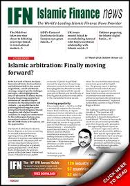 I totally agree with it, and that is how it is suppose to be. Full Issues Islamic Finance News