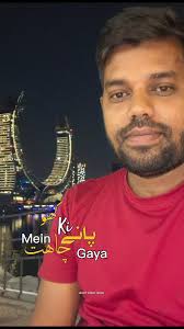 Al Maha Iceland, Qatar