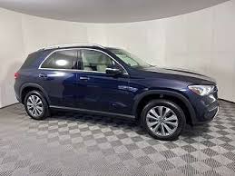 Image result for Lunar Blue 2019 GLE