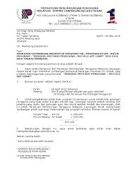 15, jalan permas 9/1, bandar baru permas jaya, 81750 johor bahru, johor, malaysia. Surat Sponsor Yeos