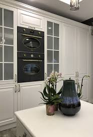 Salmans Interiors Adli Kullanicinin Projelerim Ve Uygulamalarim Yavuz Salman Salmans Panosundaki Pin