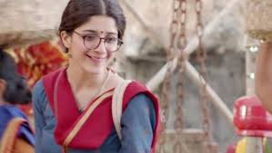 Actors Name Age Wiki Height Birth Place Career Details Kheech Meri Photo Sanam Teri Kasam 2016 Charmboard Klyanus toboy, lyubimaya originalnoe nazvanie: kheech meri photo sanam teri kasam