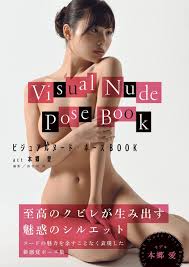 Visual Nude Pose Book act. Ai Hongou | J-List