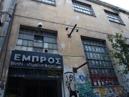 Το περιφερειακό δραματικό θέατρο καλίνινγκραντ βρίσκεται στο παλαιό neues schauspielhaus του κένιγκσμπεργκ, τα εγκαίνια του οποίου έγιναν το 1910. Ekopsan To Reyma Sto 8eatro Empros Me Entolh Taiped Kai Symbolh Ths Elas