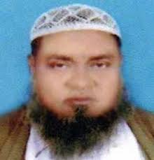 Muhammadan Marriage and Divorce Registrar- West Bengal Government Licensed 