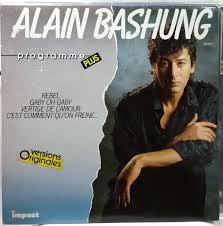 Изучайте релизы alain bashung на discogs. Alain Bashung Alain Bashung 1985 Vinyl Discogs