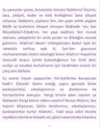 Hatim duasından önce neler okunur? Surekli Rehabilite On Twitter Hatim Duasi