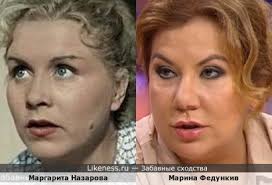 Тигры на Likeness.ru / Лучшие сходства в конце