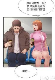 Manga brothers wife dignity raw is always updated at mangagenki. Brothers Wife Dignity Raw Chapter 12 Read Premium Comics And Manwa For Free