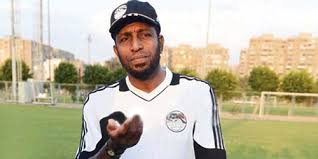 سنقاتل من أجل تحقيق الفوز أمام فيتا كلوب. ÙƒÙˆØ±ÙˆÙ†Ø§ ÙŠØªÙØ´Ù‰ Ø¯Ø§Ø®Ù„ Ù…Ù†ØªØ®Ø¨ Ù…ØµØ± Ù„Ù„Ø´Ø¨Ø§Ø¨