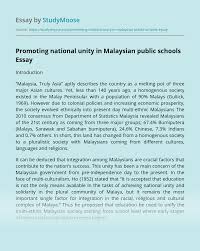 Importance of rukun negara are create integrity among the different races, chinese, malay and indians in malaysia. Promoting National Unity In Malaysian Public Schools Free Essay Example