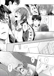 凛ちゃんが失禁する話【BL同人誌・漫画】を無料で読む！