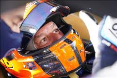 Pro Photos Sport Com Banque D Images