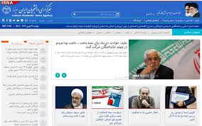 اخبار سیاسی ۲۷بهمن؛ تعجب قالیباف از تذکر رسایی/انتقال یک اصلاح‌طلب به فشافویه