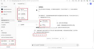 新版Plus镜像已完全适配官网最新Remix UI
