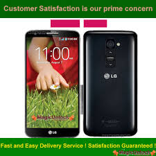 Just simply select your phone manufacturer as samsung, select the network of your lg g2 is locked to, enter phone model number and imei number. Lg G2 D801 Network Unlock Code Sim Network Unlock Pin