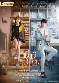 Drama nonton dating in the kitchen (2020) sub indo ini juga bisa memuaskan kecintaan anda terhadap drama bermutu karena diperankan oleh banyak bintang drama terkenal. 45 Best Chinese Dramas Ideas Chines Drama Drama Korean Drama Tv
